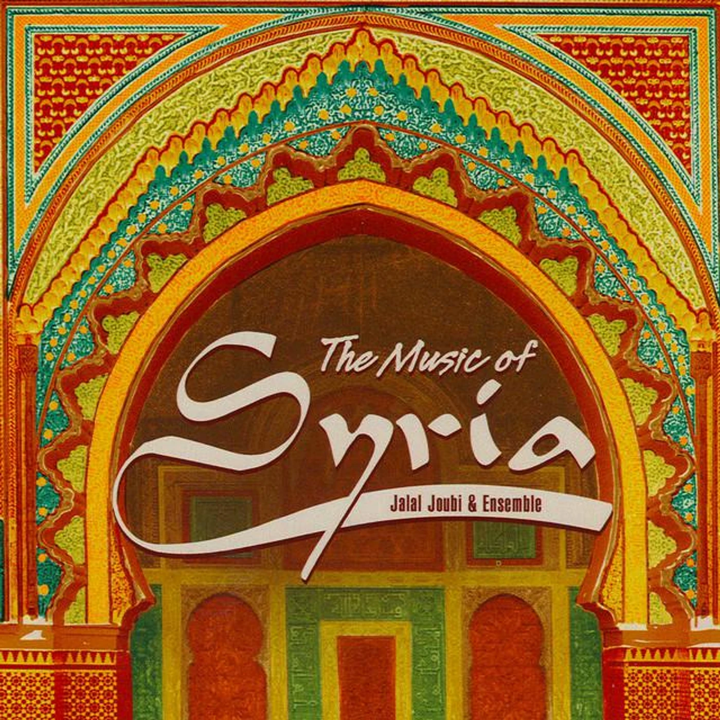 Jalal Joubi & Ensemble Brand Page