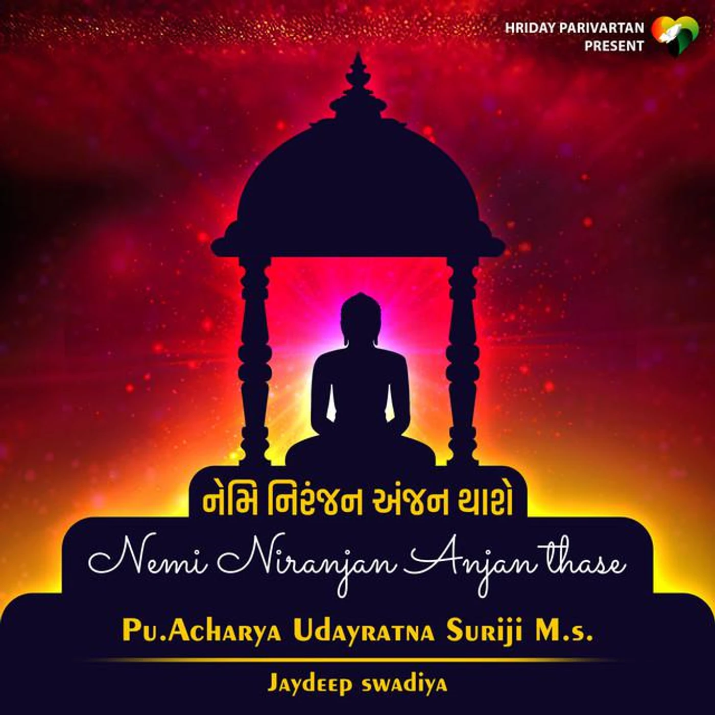 Jaydeep Swadiya Brand Page