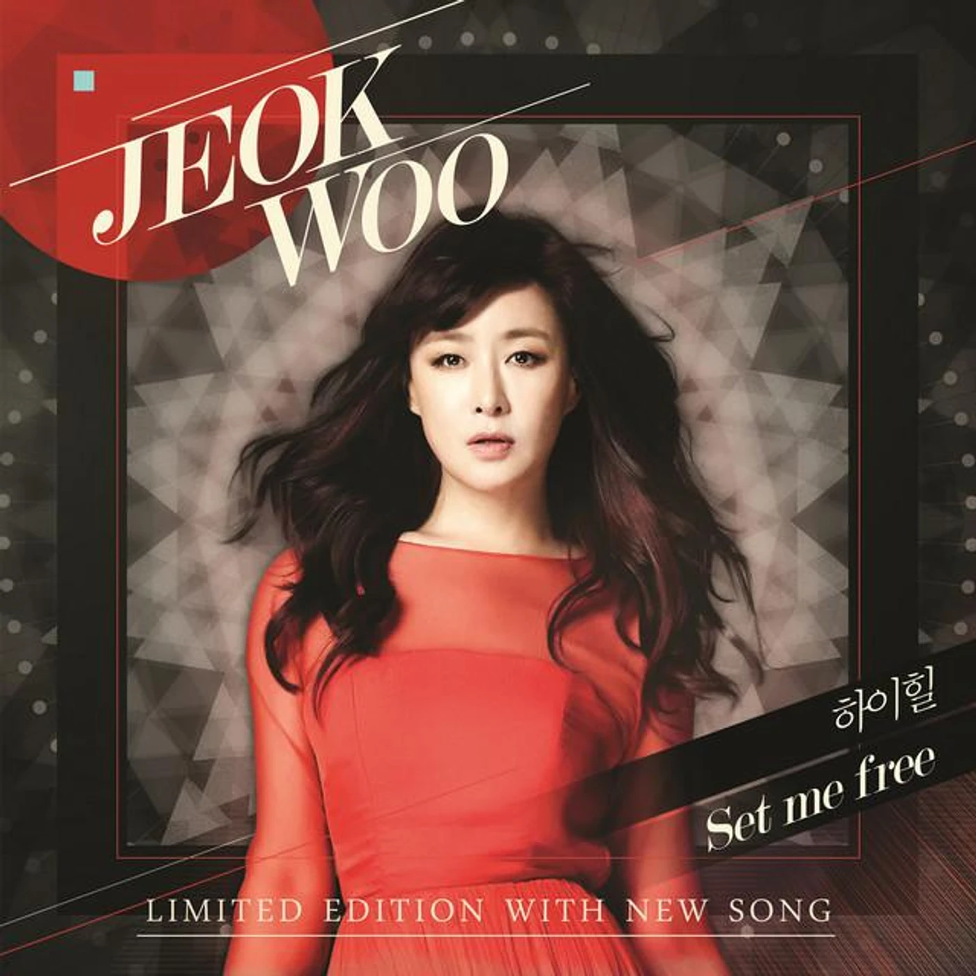 Jeok Woo