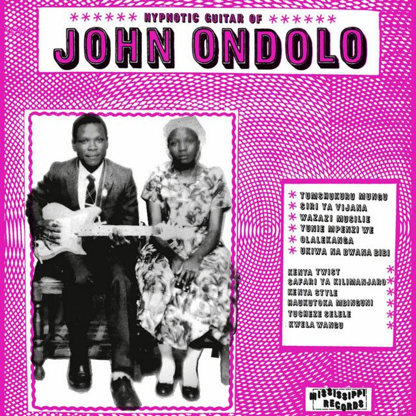 John Ondolo Brand Page