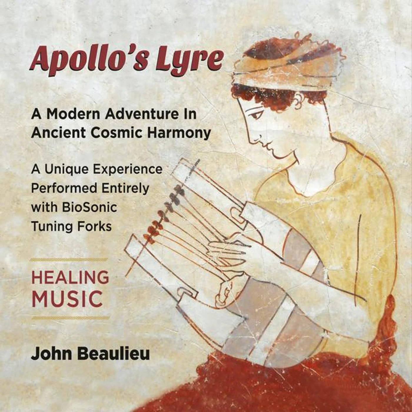 John Beaulieu Brand Page