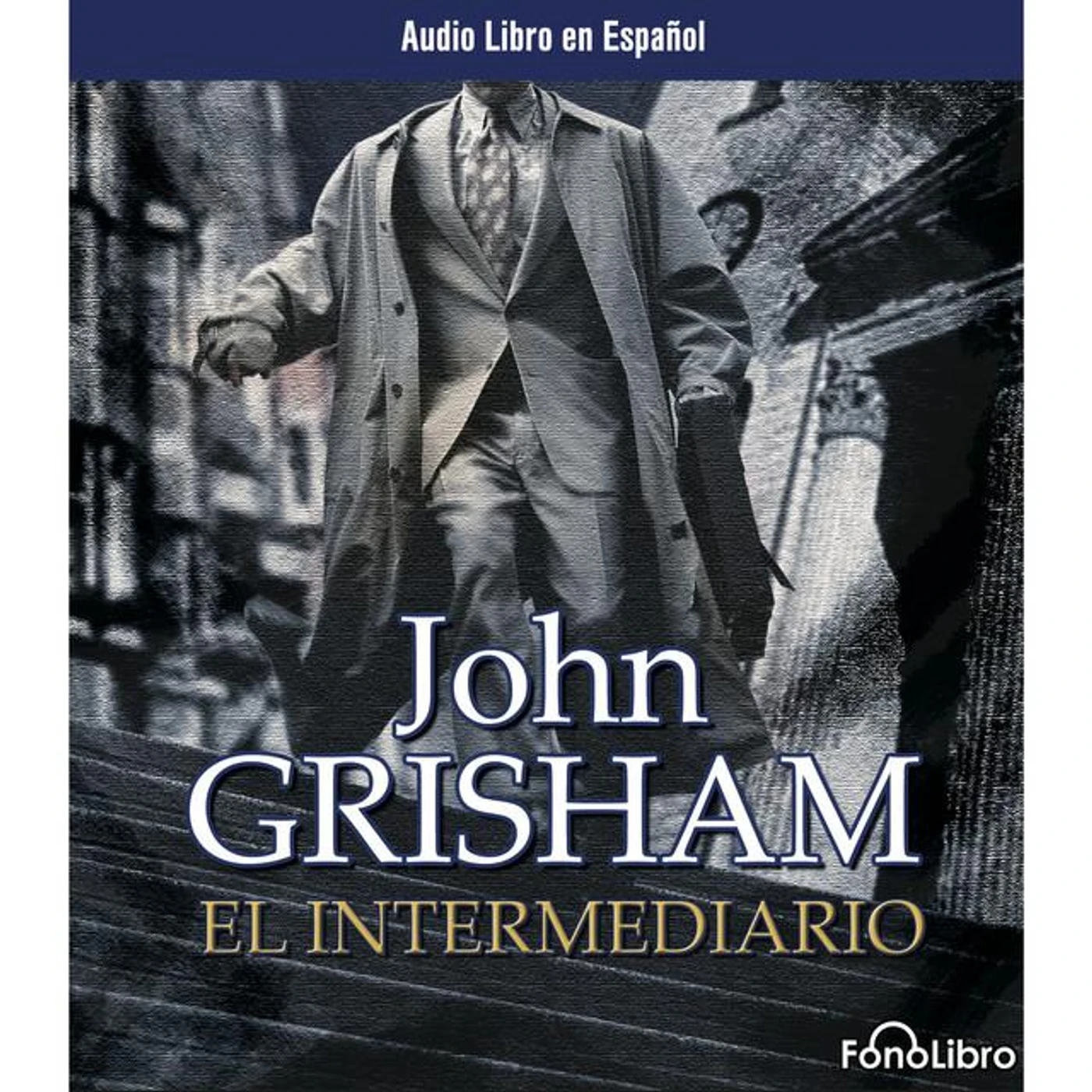 John Grisham