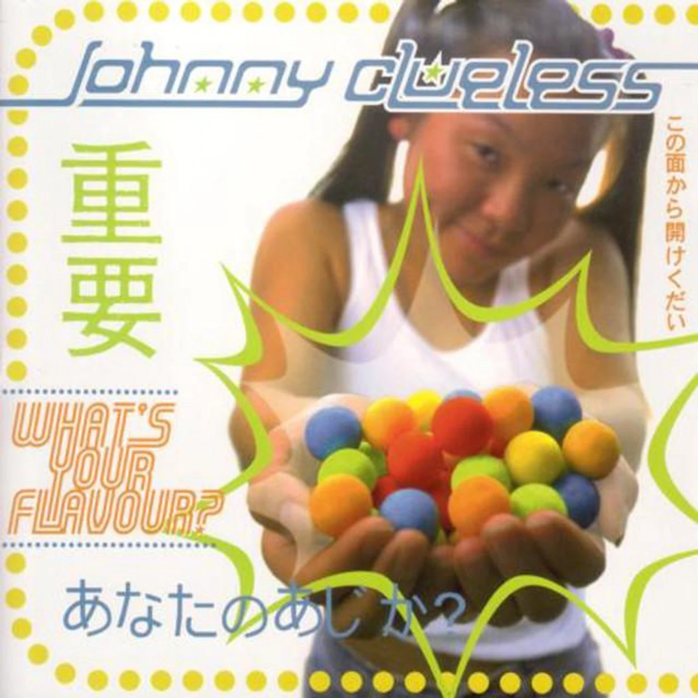 Johnny Clueless Brand Page