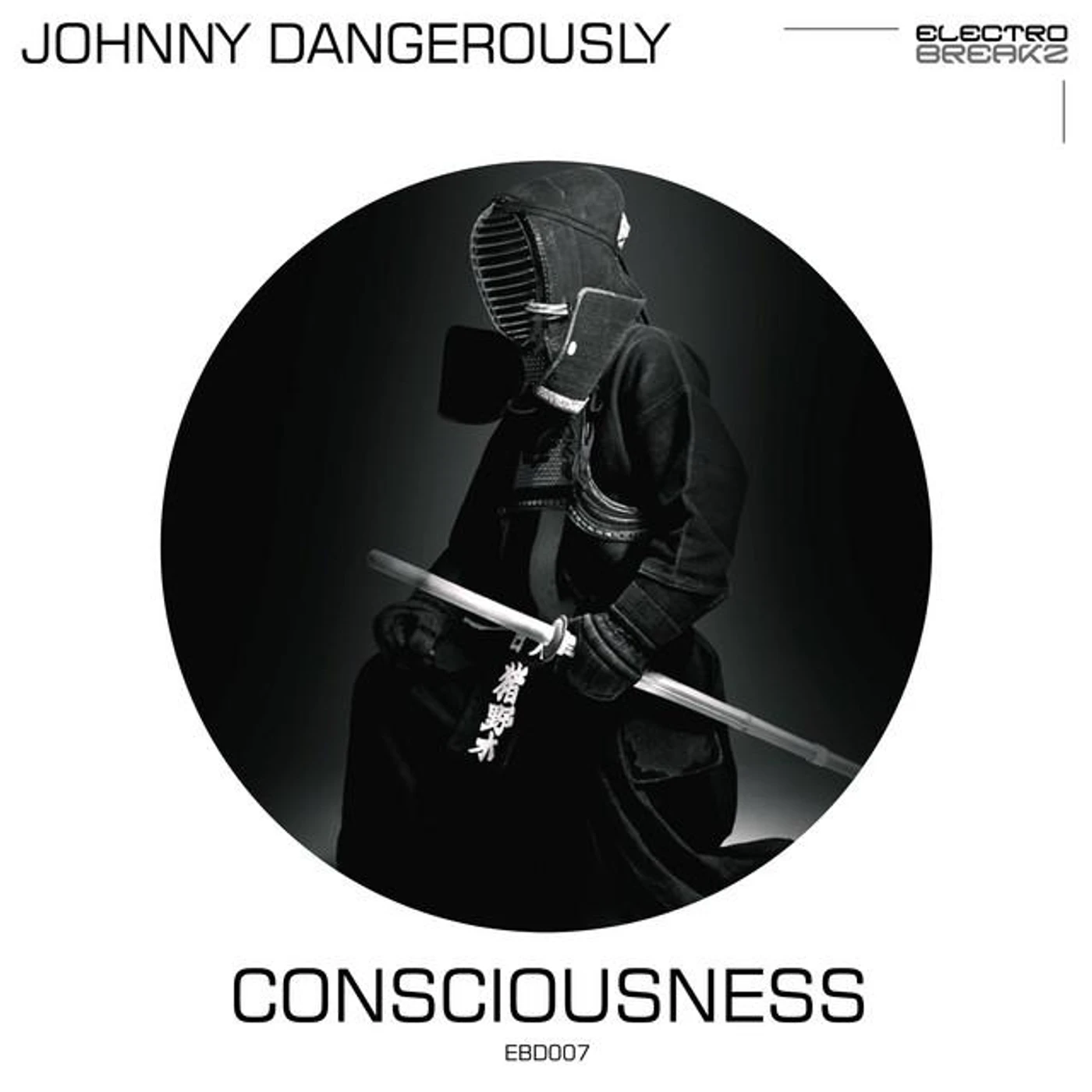 Johnny Dangerously