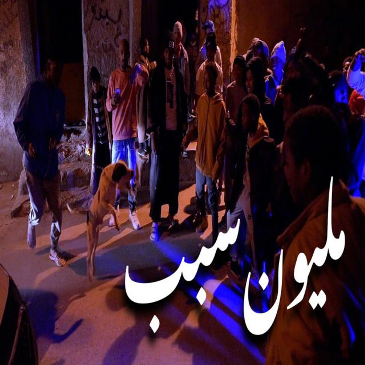 JOKERJROFFICIAL Brand Page