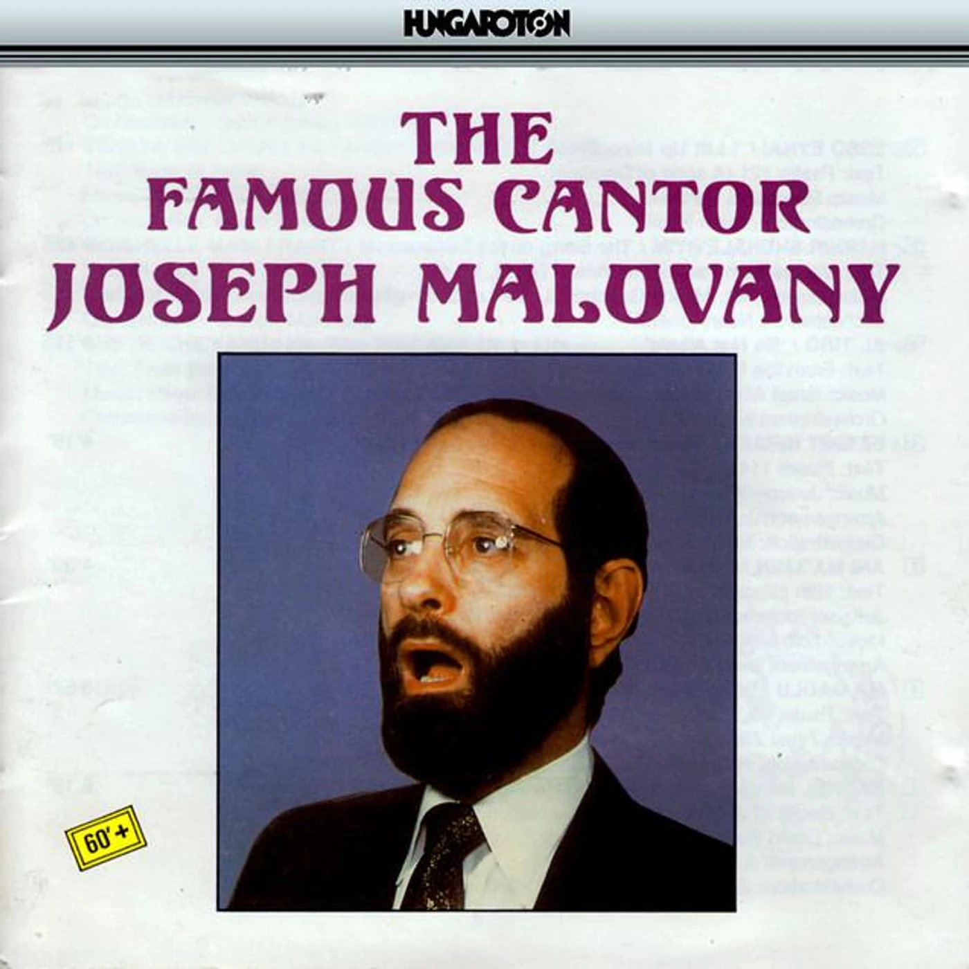 Joseph Malovany Brand Page