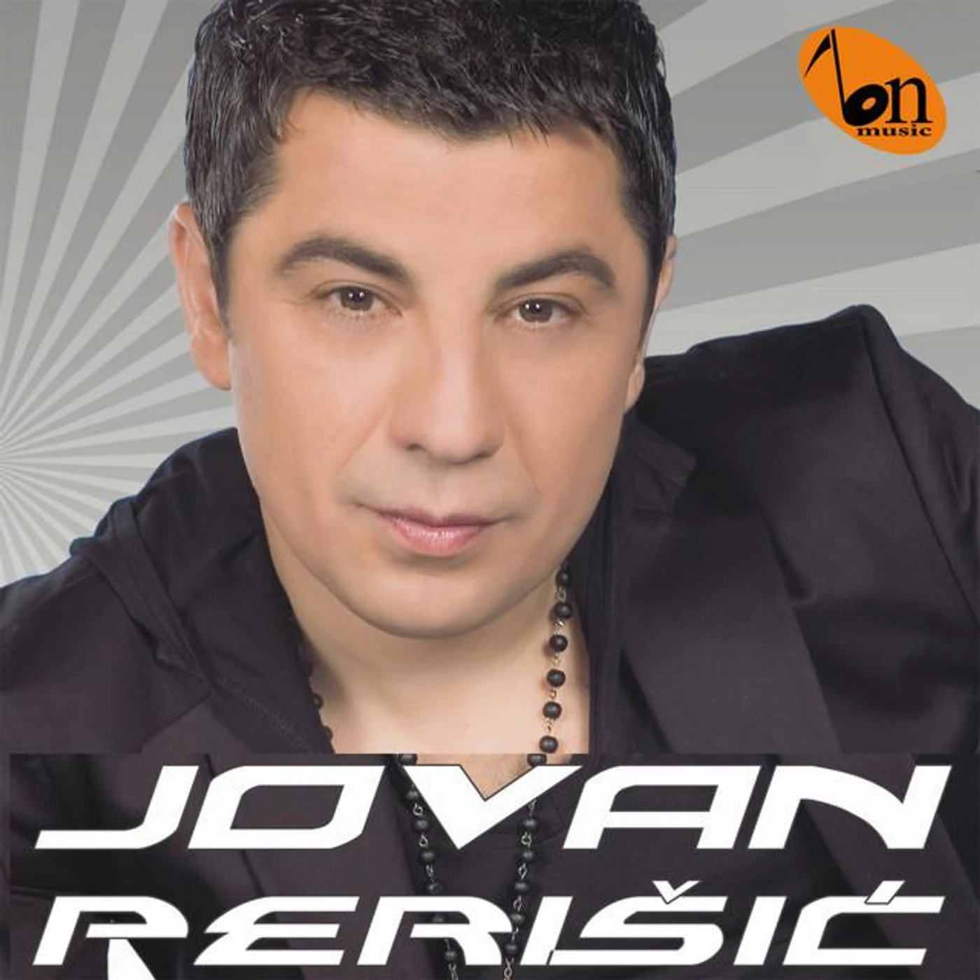 Jovan Perisic Brand Page