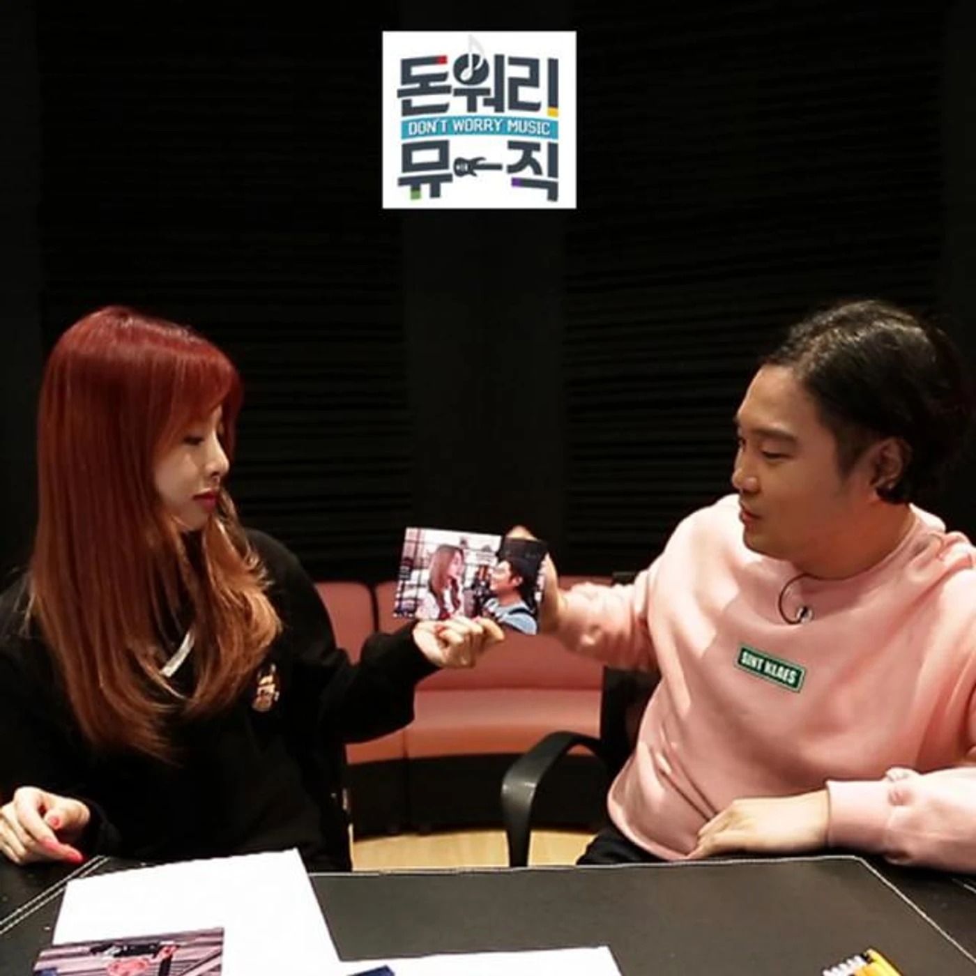 Jung Hyungdon Brand Page