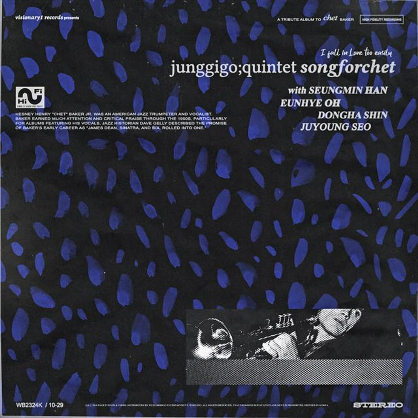 Junggigo Quintet Brand Page