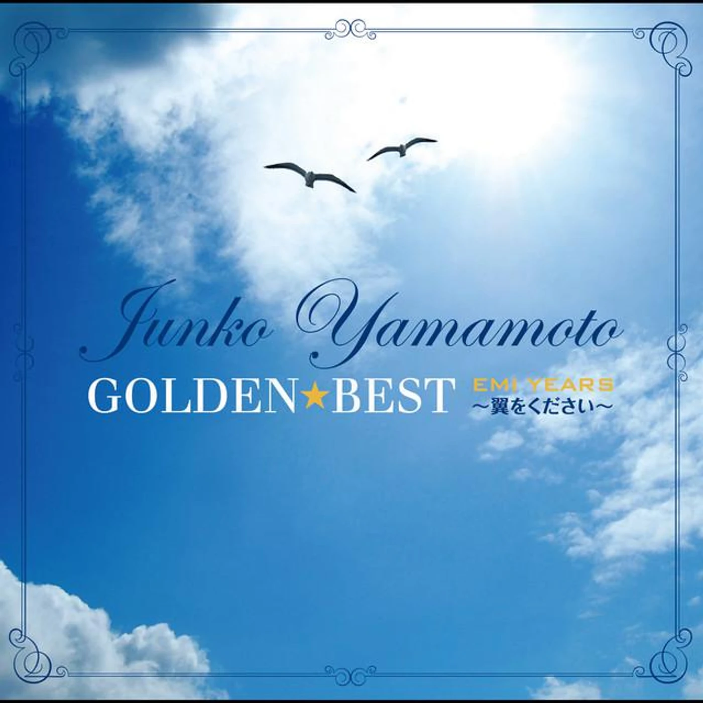 Junko Yamamoto Brand Page