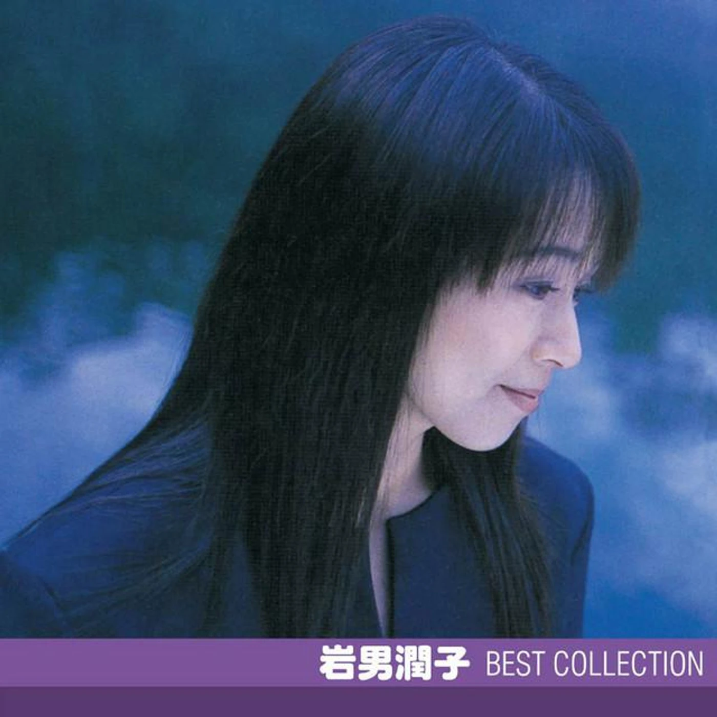 Junko Iwao Brand Page