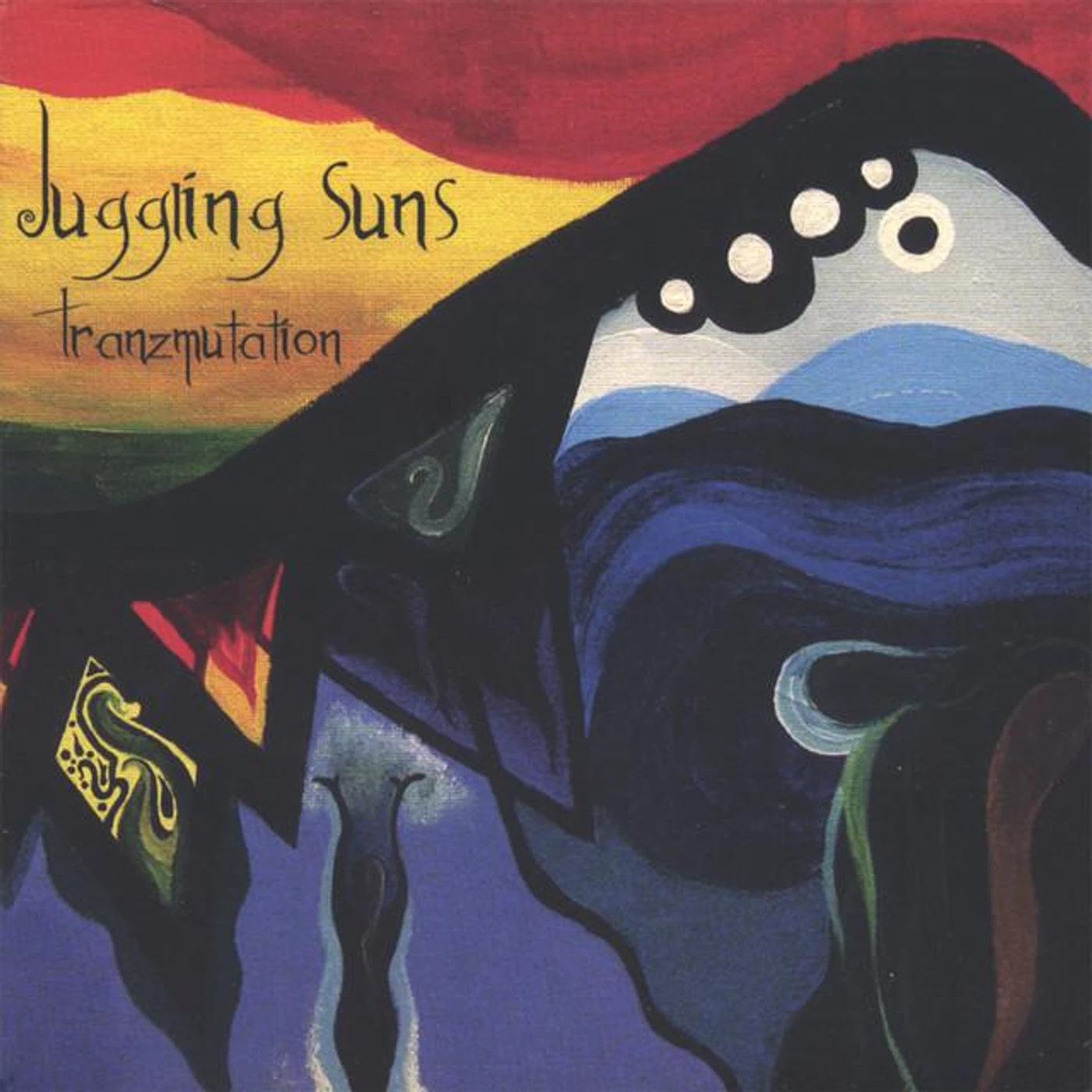 Juggling Suns Brand Page