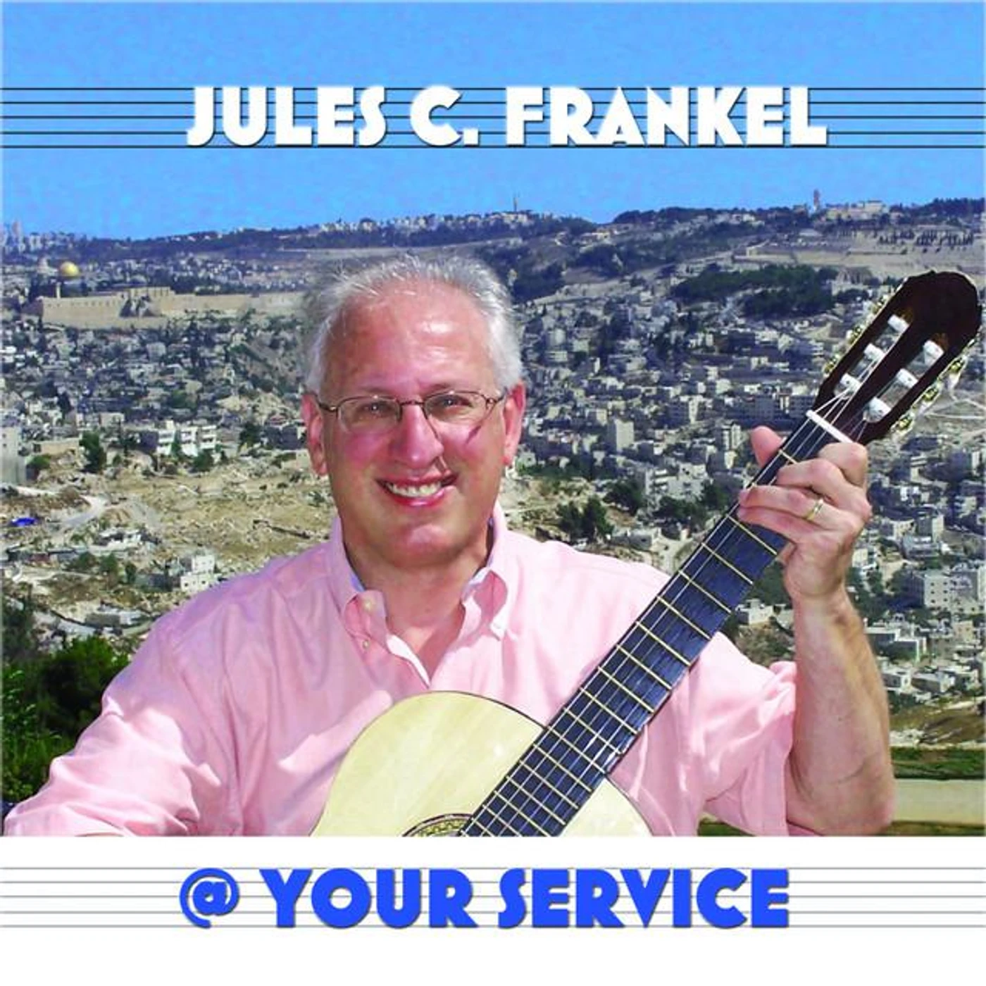 Jules C. Frankel Brand Page