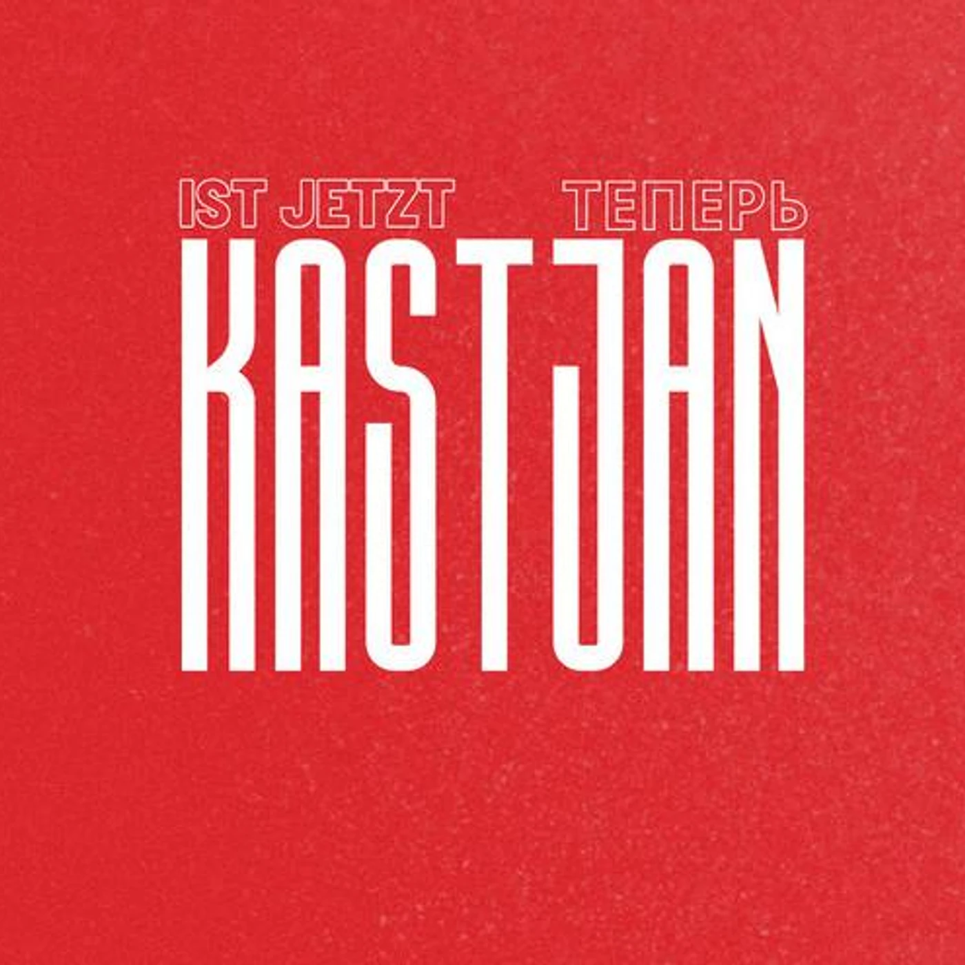 K.Brown