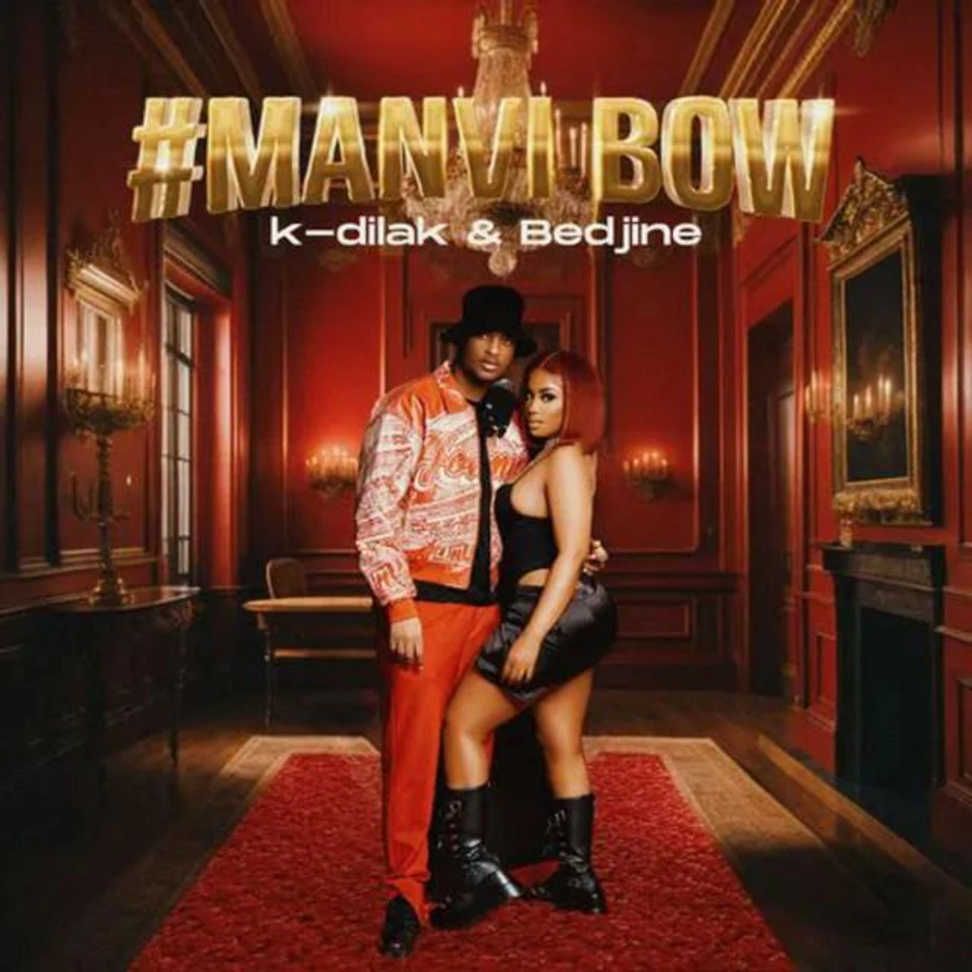 K-dilak Mesaje a Brand Page