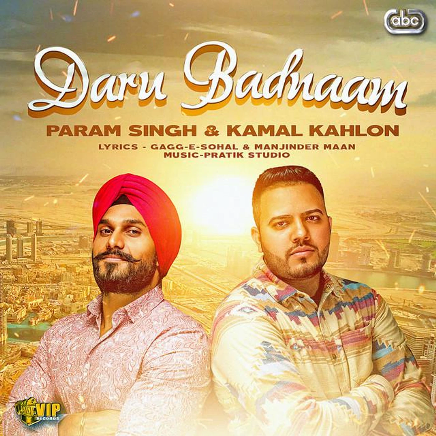 Kamal Kahlon Brand Page