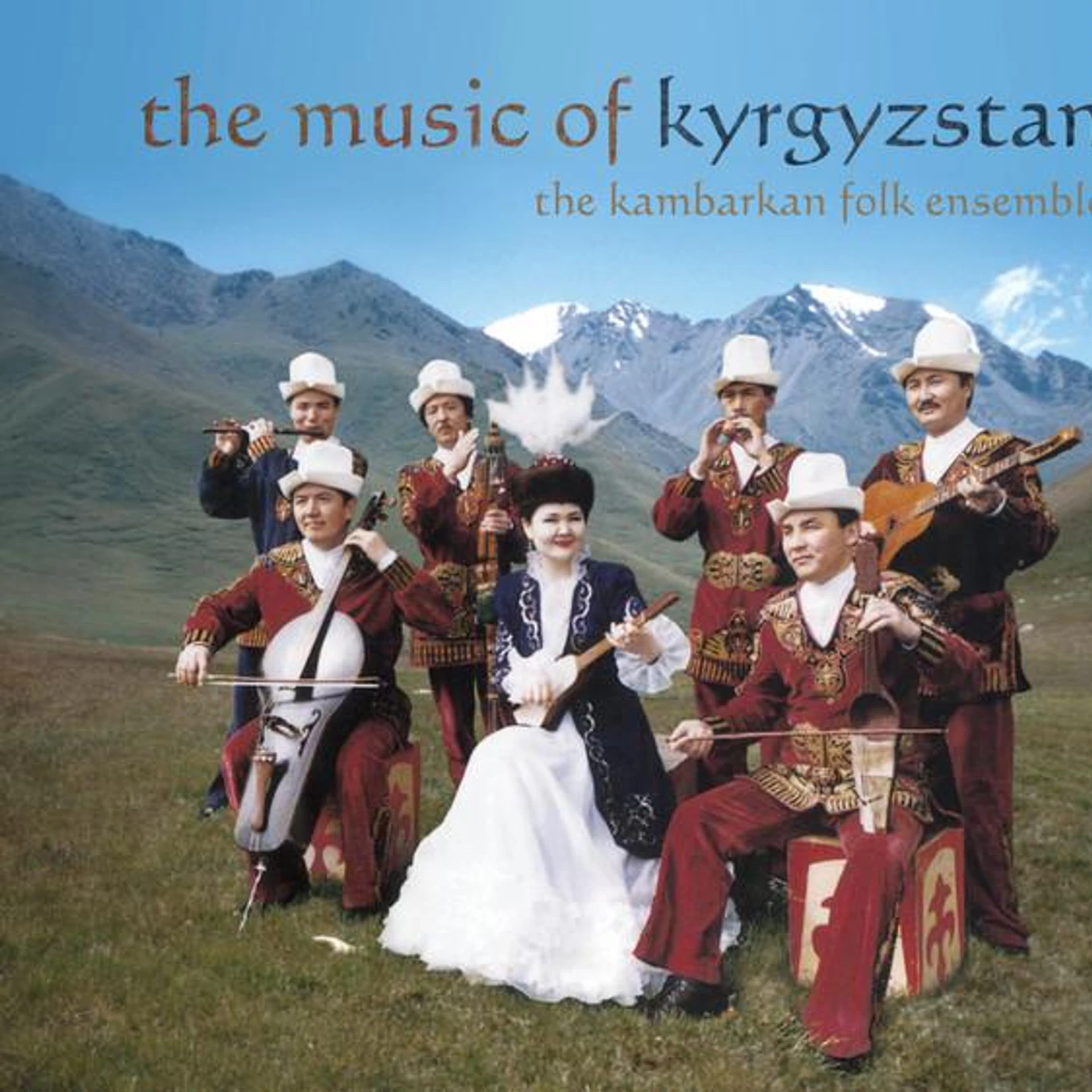 Kambarkan Folk Ensemble Brand Page