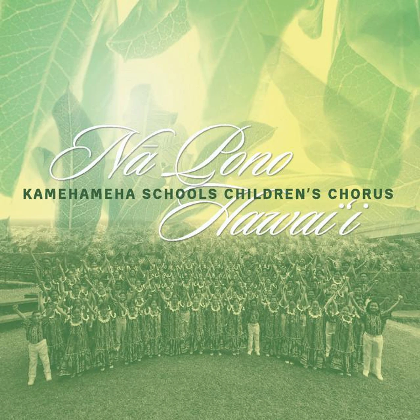 Kamehameha Schools Children's Chorus Brand Page
