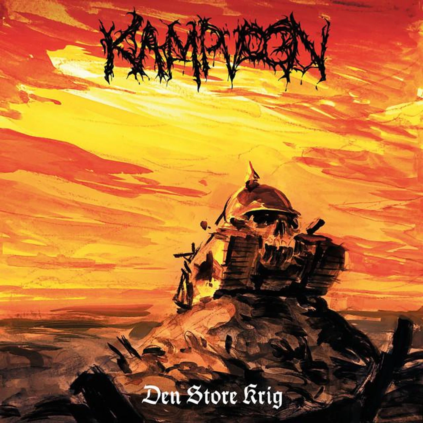 Kampvogn Brand Page