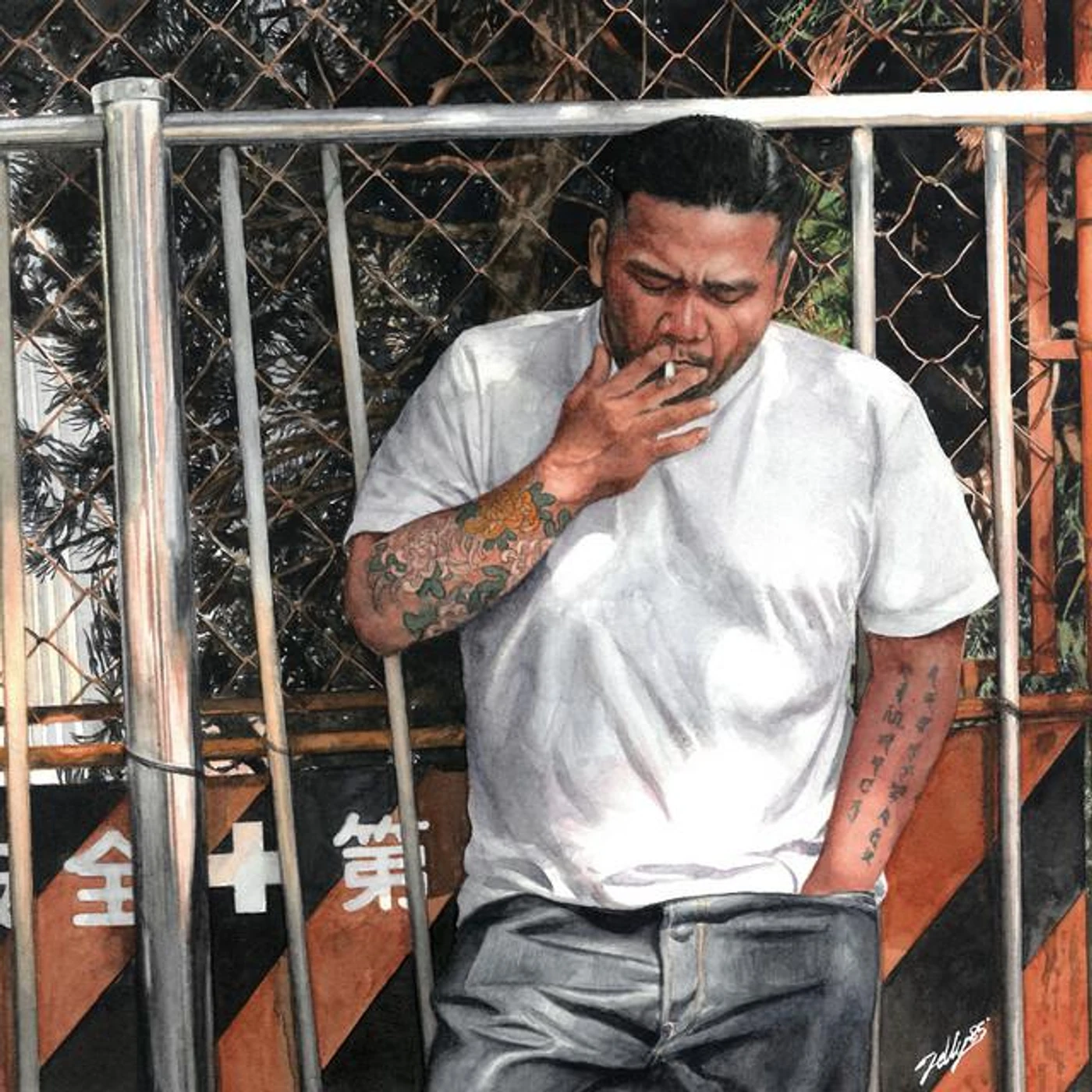 KAN a.k.a. GAMI Brand Page
