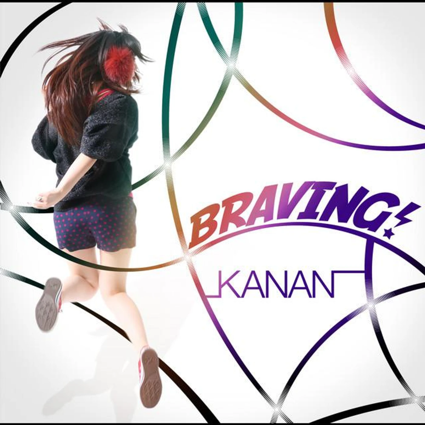 Kanan Brand Page