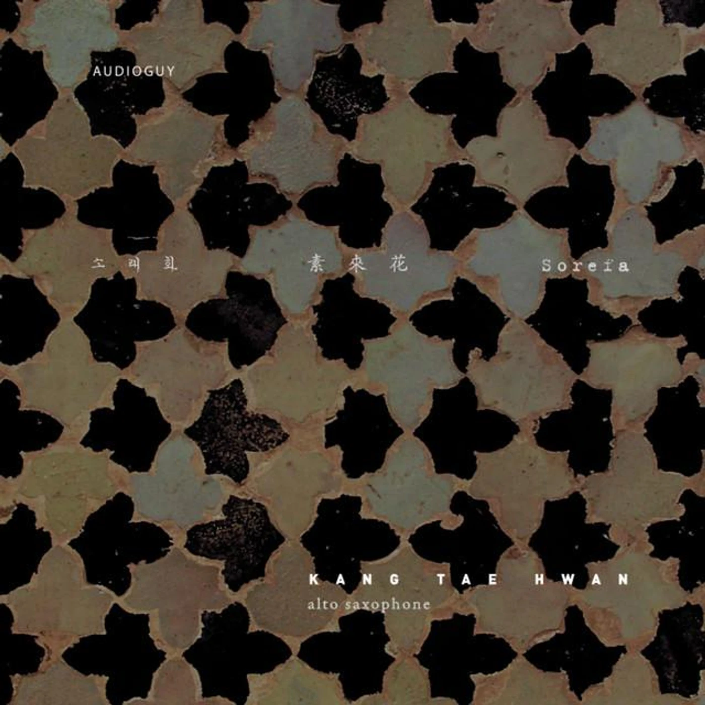 Kang Tae Hwan Brand Page