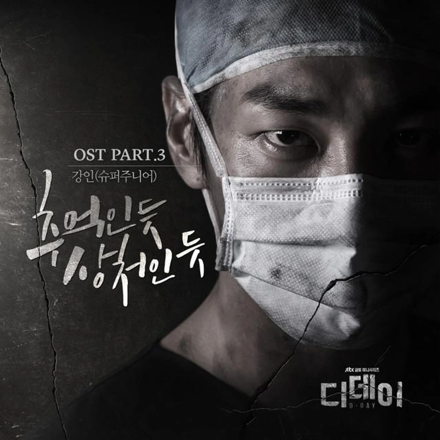 KANGIN Brand Page