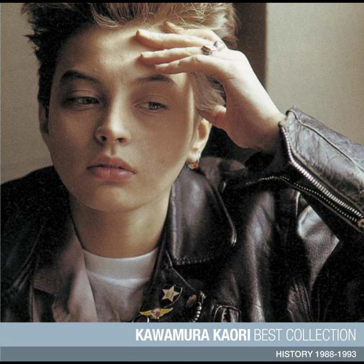 Kaori Kawamura Brand Page
