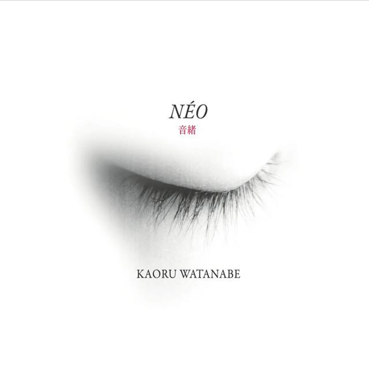Kaoru Watanabe Brand Page