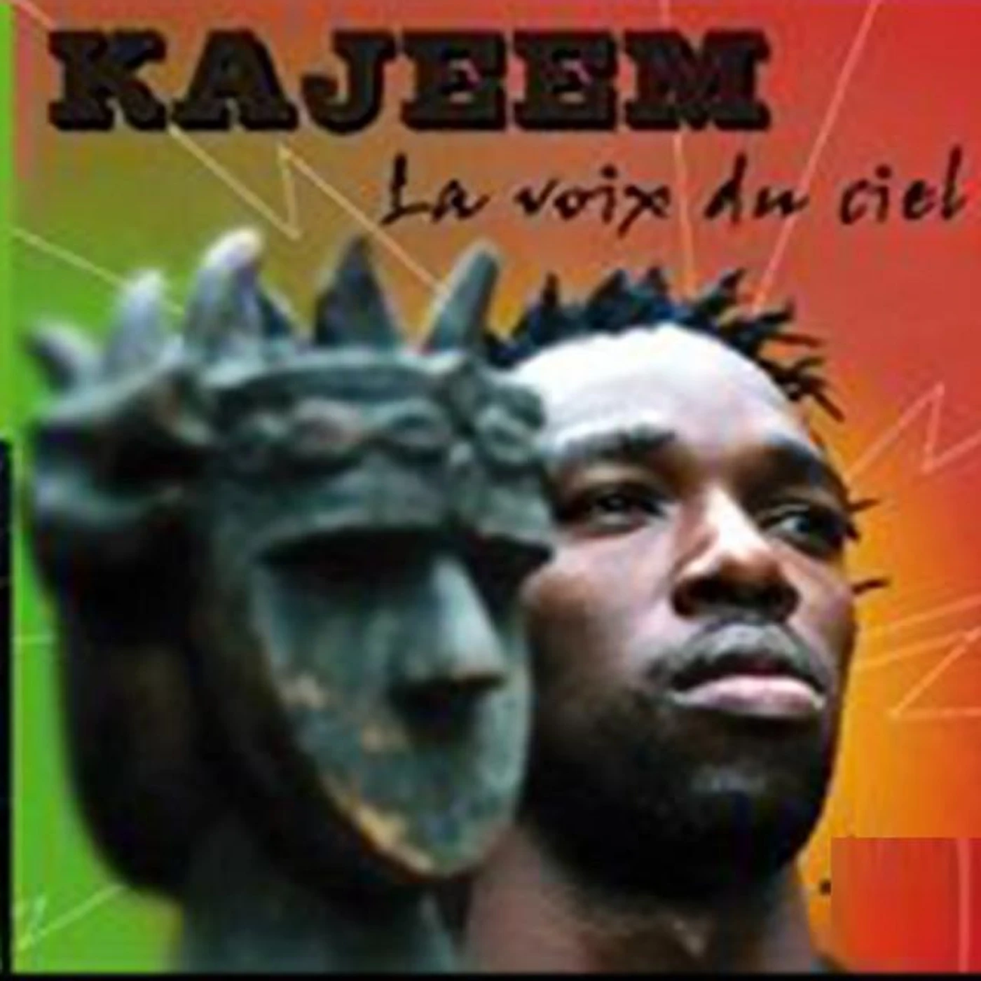 Kajeem Brand Page
