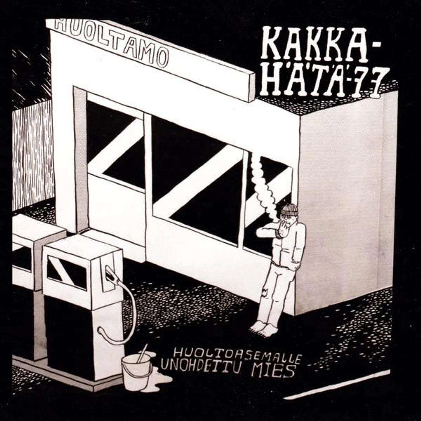 Kakkahätä-77 Brand Page