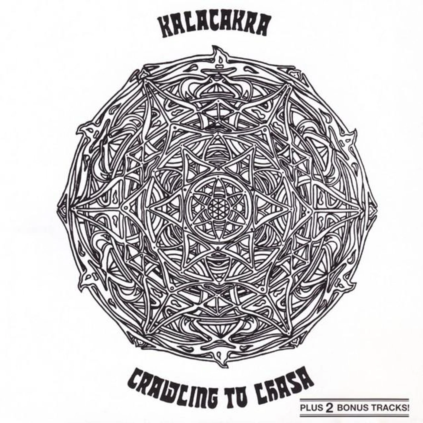 Kalacakra Brand Page