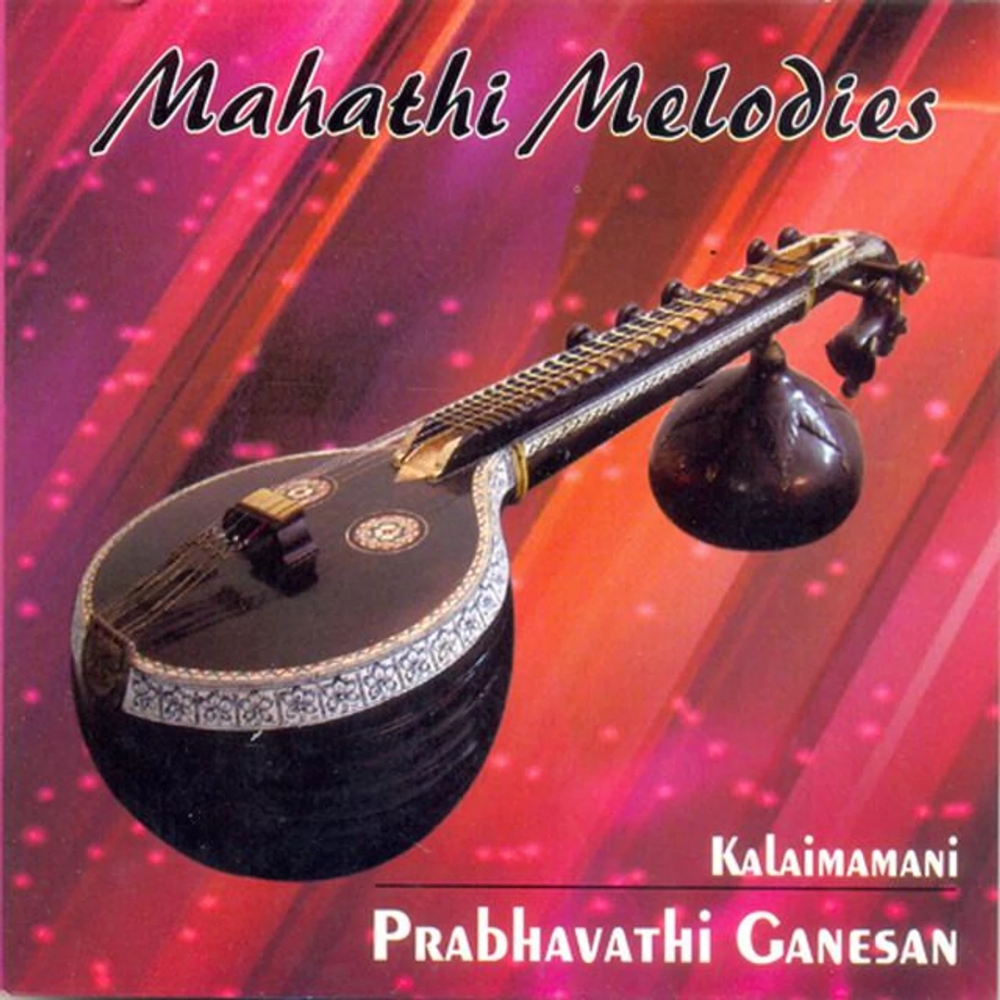 Kalaimamani Prabhavathi Ganesan Brand Page