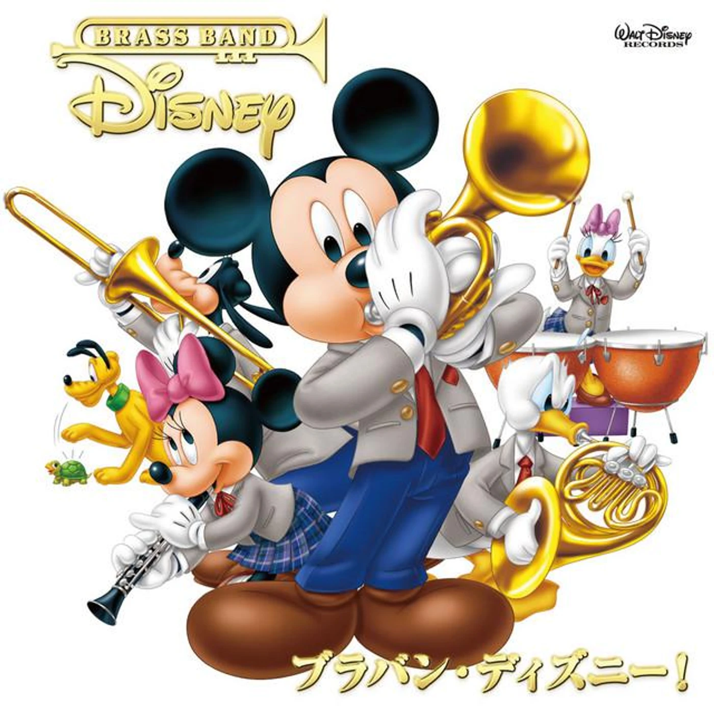 Kasukabe Kyoei Wind Orchestra