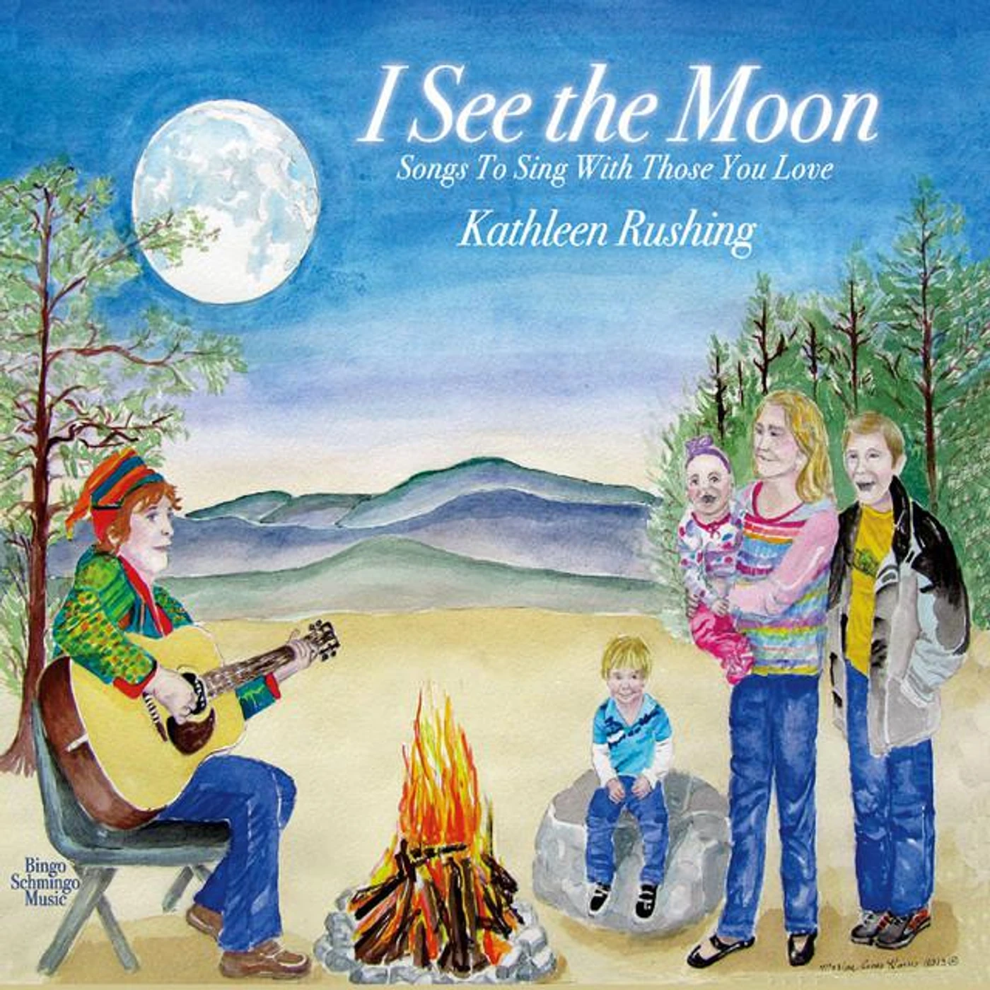 Kathleen Rushing Brand Page