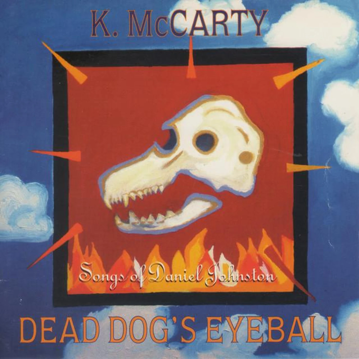 Kathy McCarty Brand Page