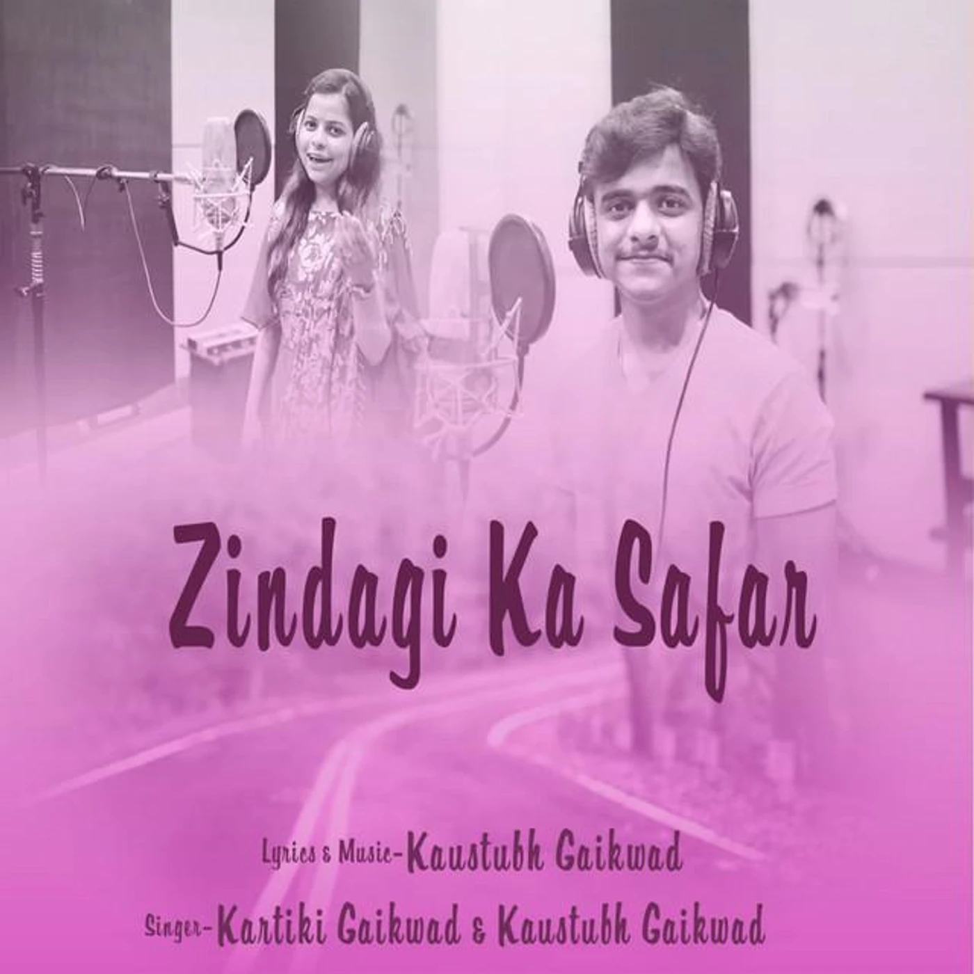 Kaustubh Gaikwad