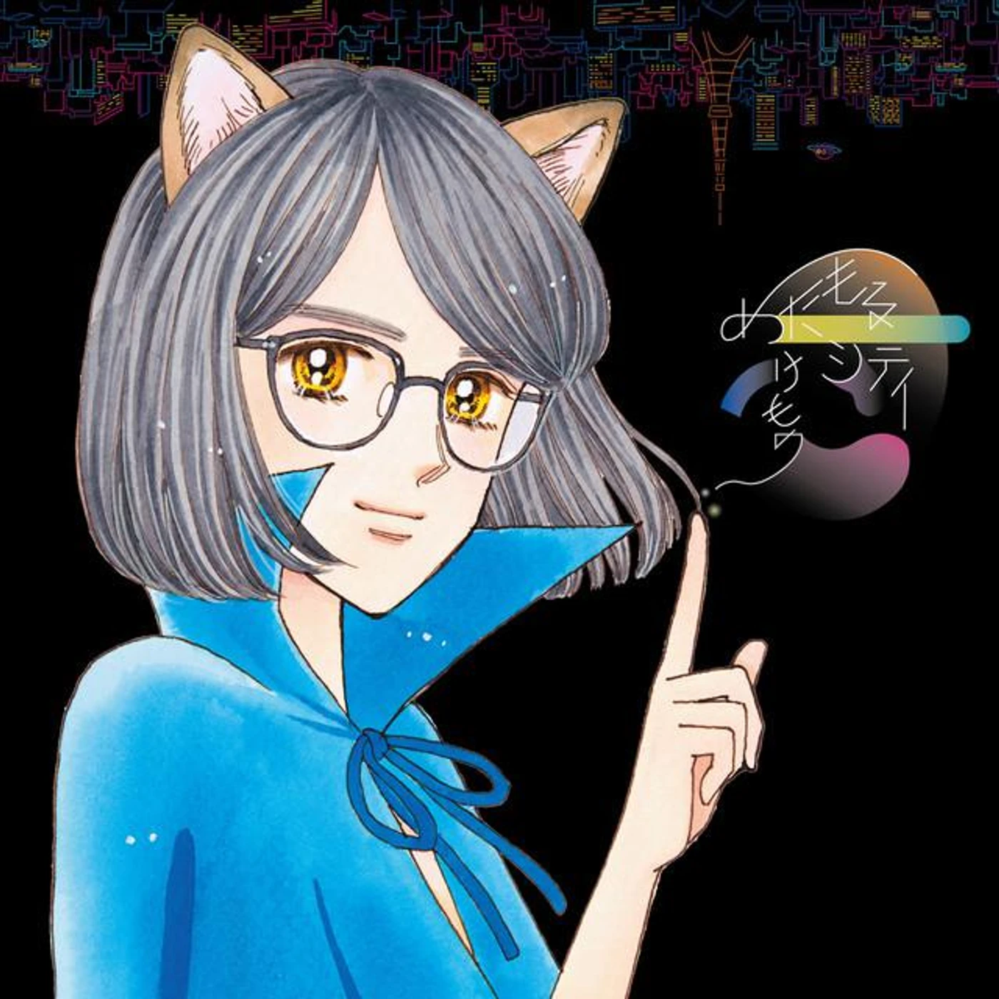 Kemono Brand Page