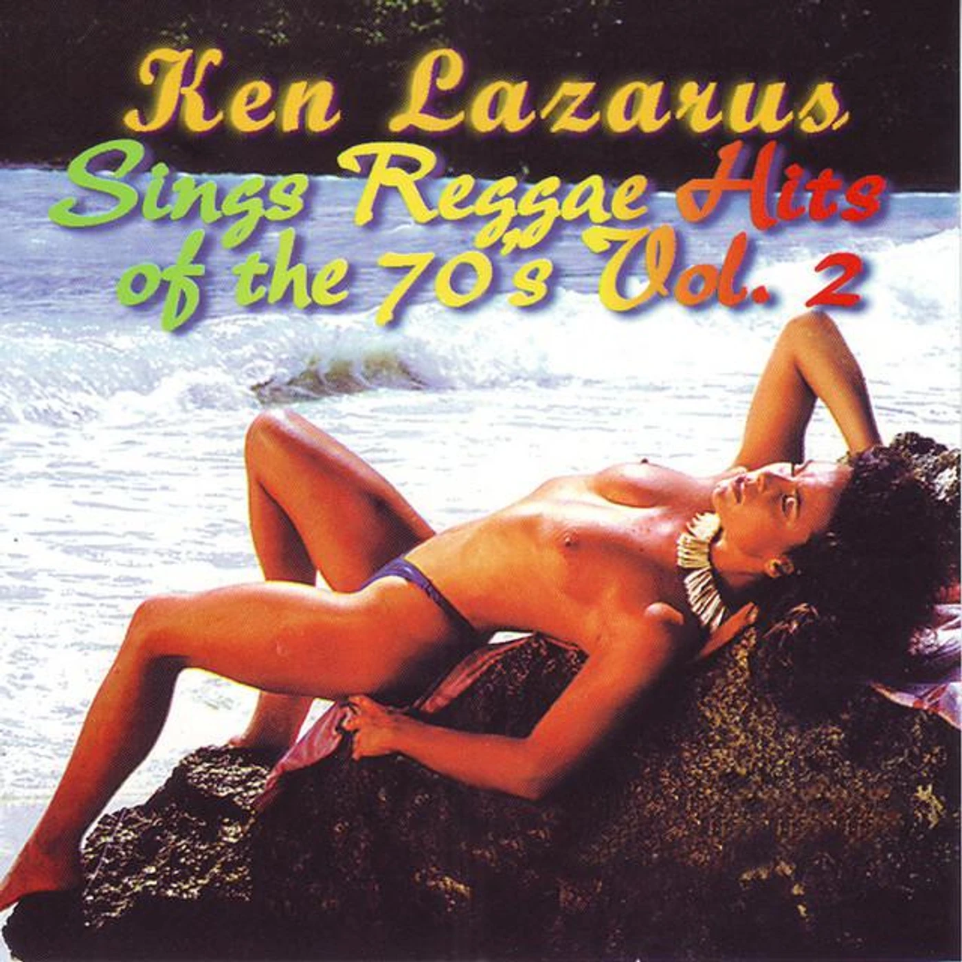 Ken Lazarus Brand Page