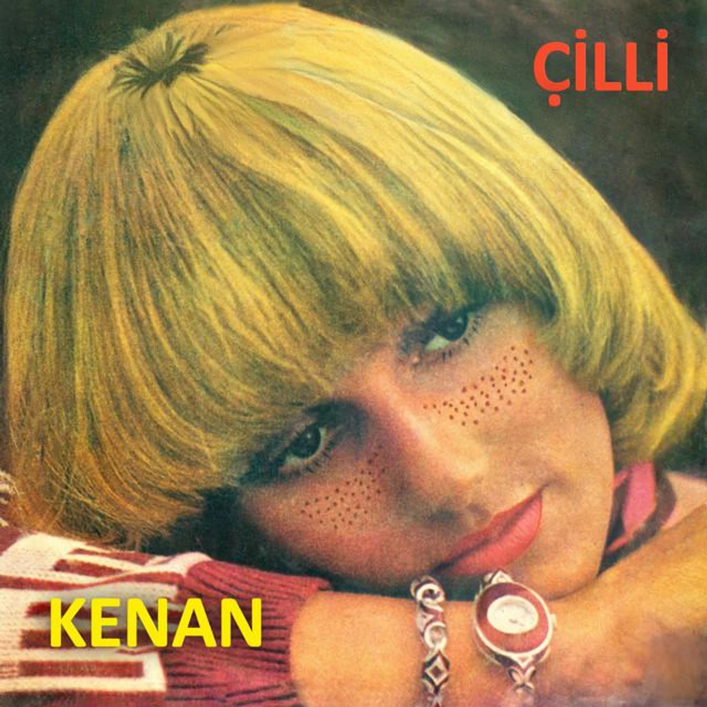 Kenan Brand Page