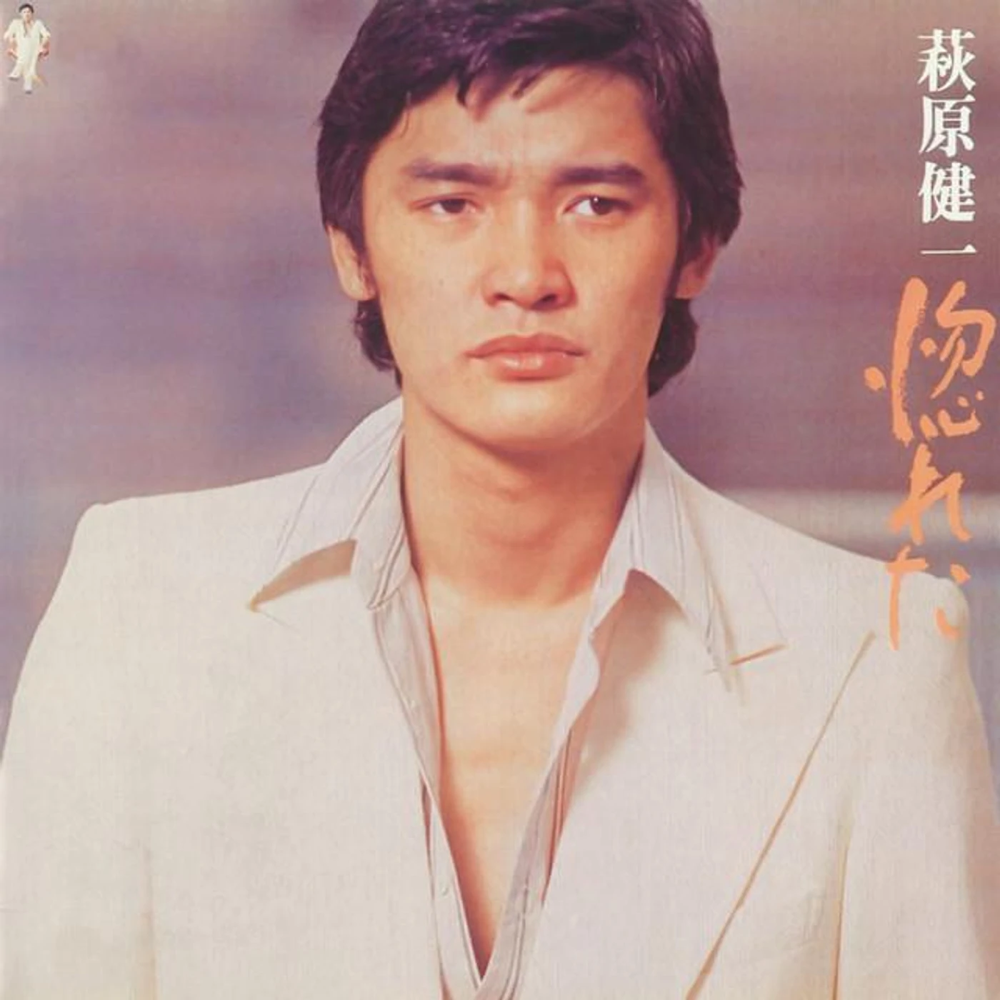 Kenichi Hagiwara Brand Page