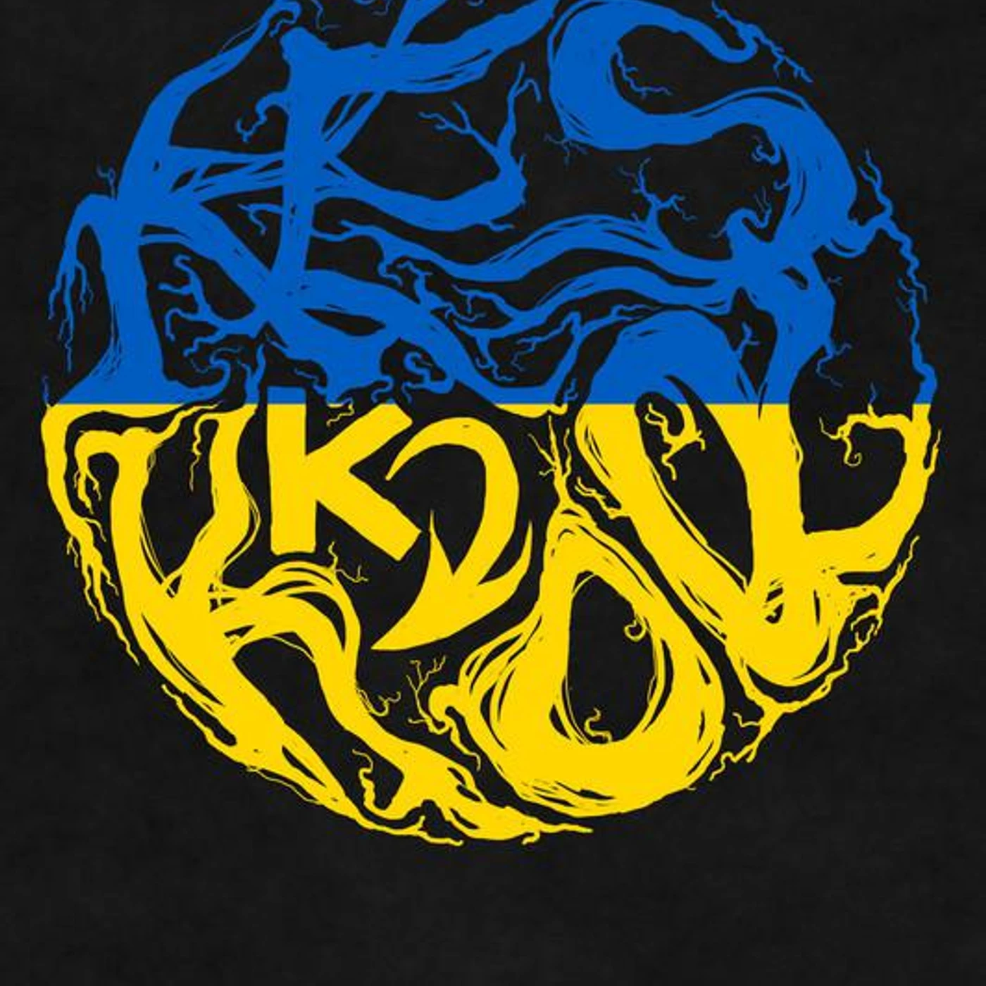 Keskkool Brand Page