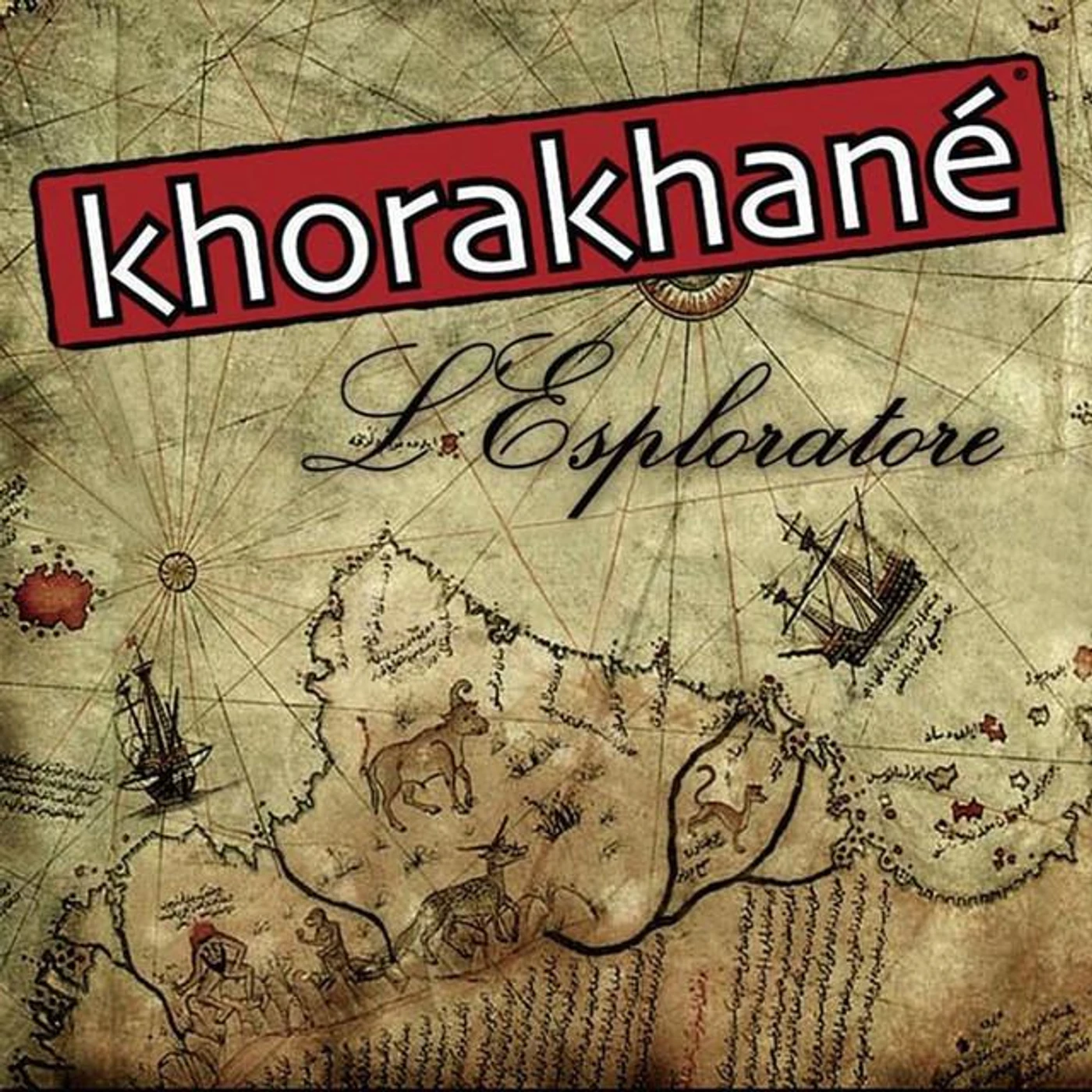 Khorakhané Brand Page