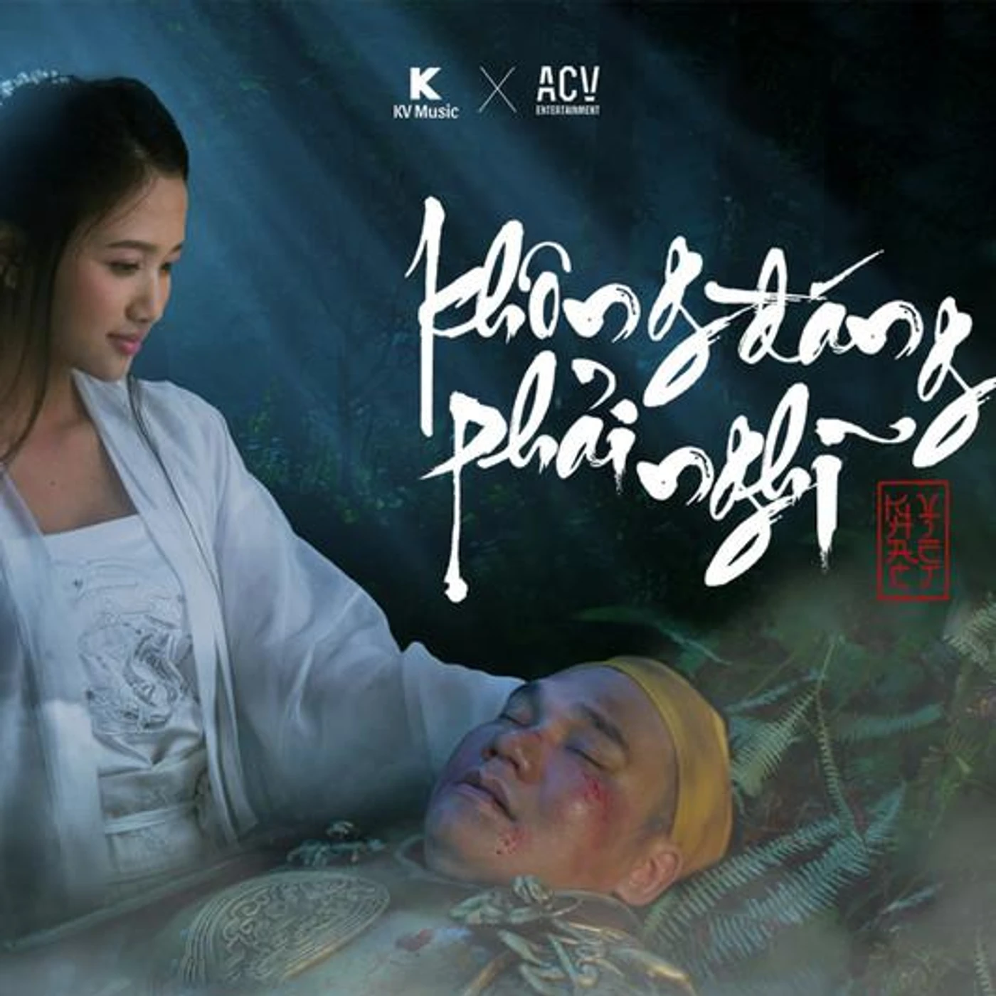Khắc Việt