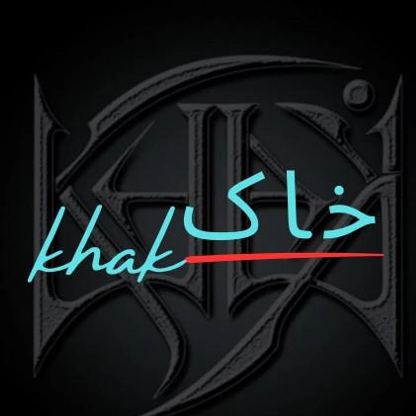 Khak Brand Page