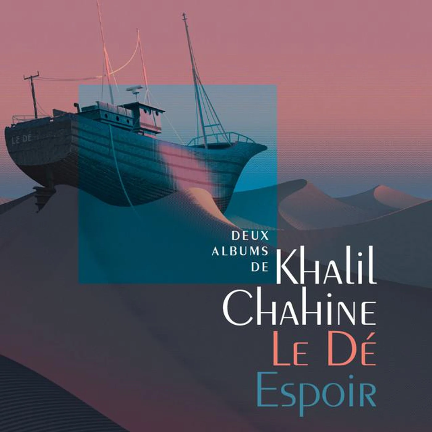 Khalil Chahine Brand Page