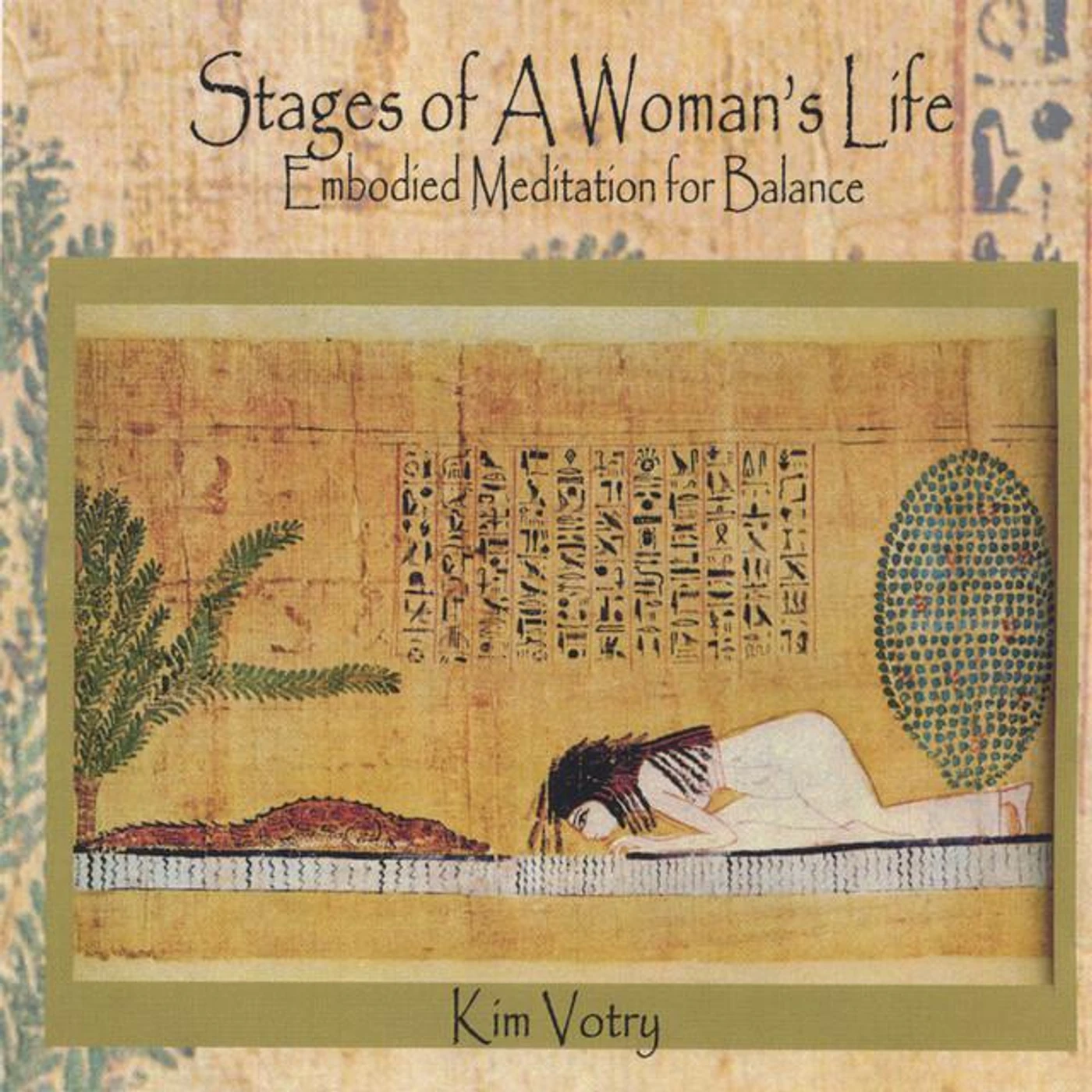 Kim Votry Brand Page