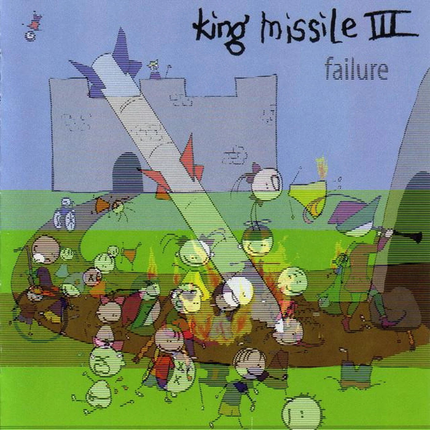 King Missile III Brand Page