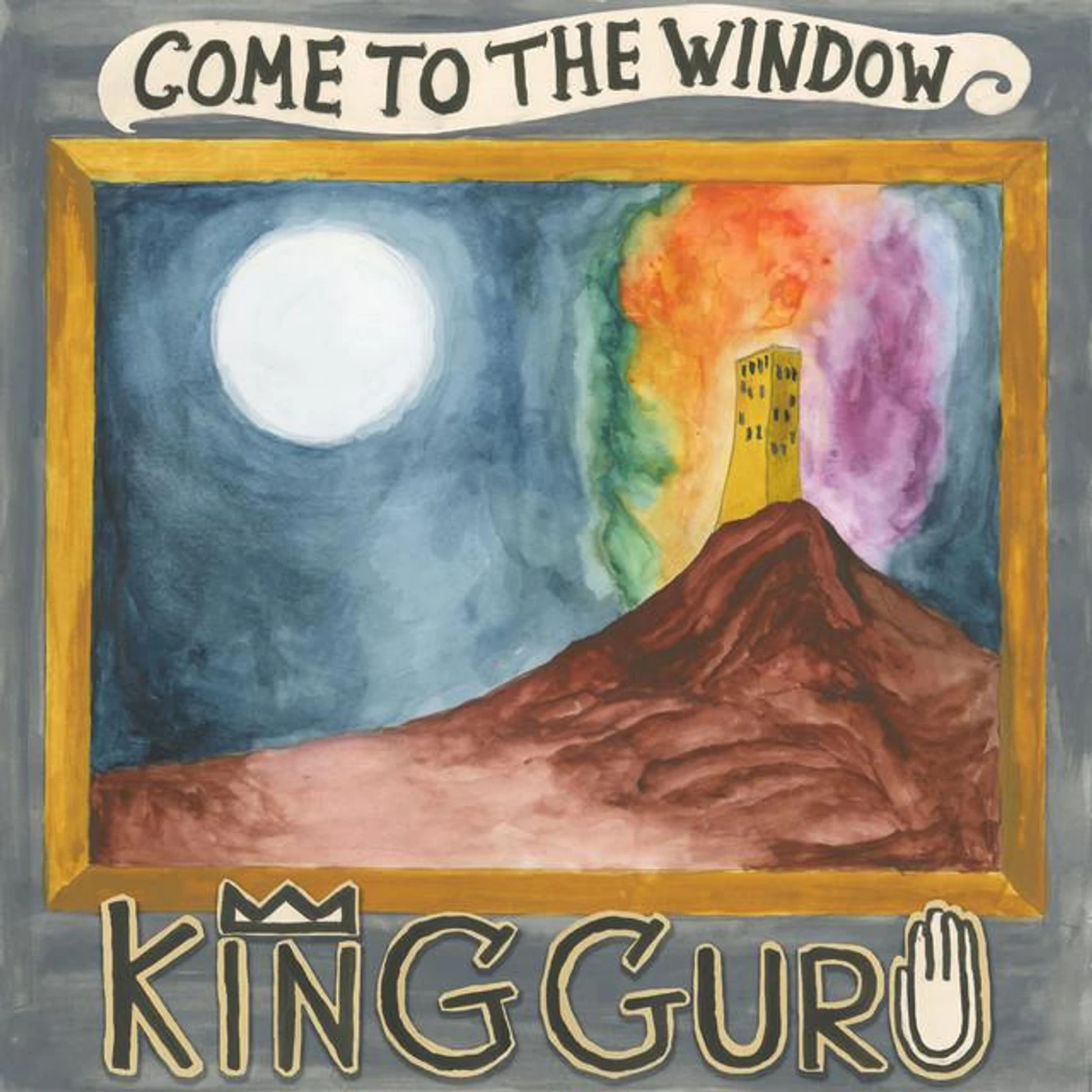King Guru Brand Page