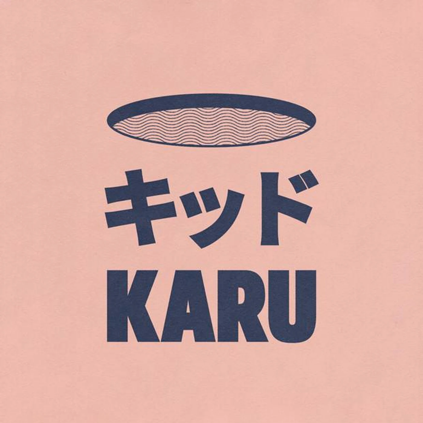 Kid Karu